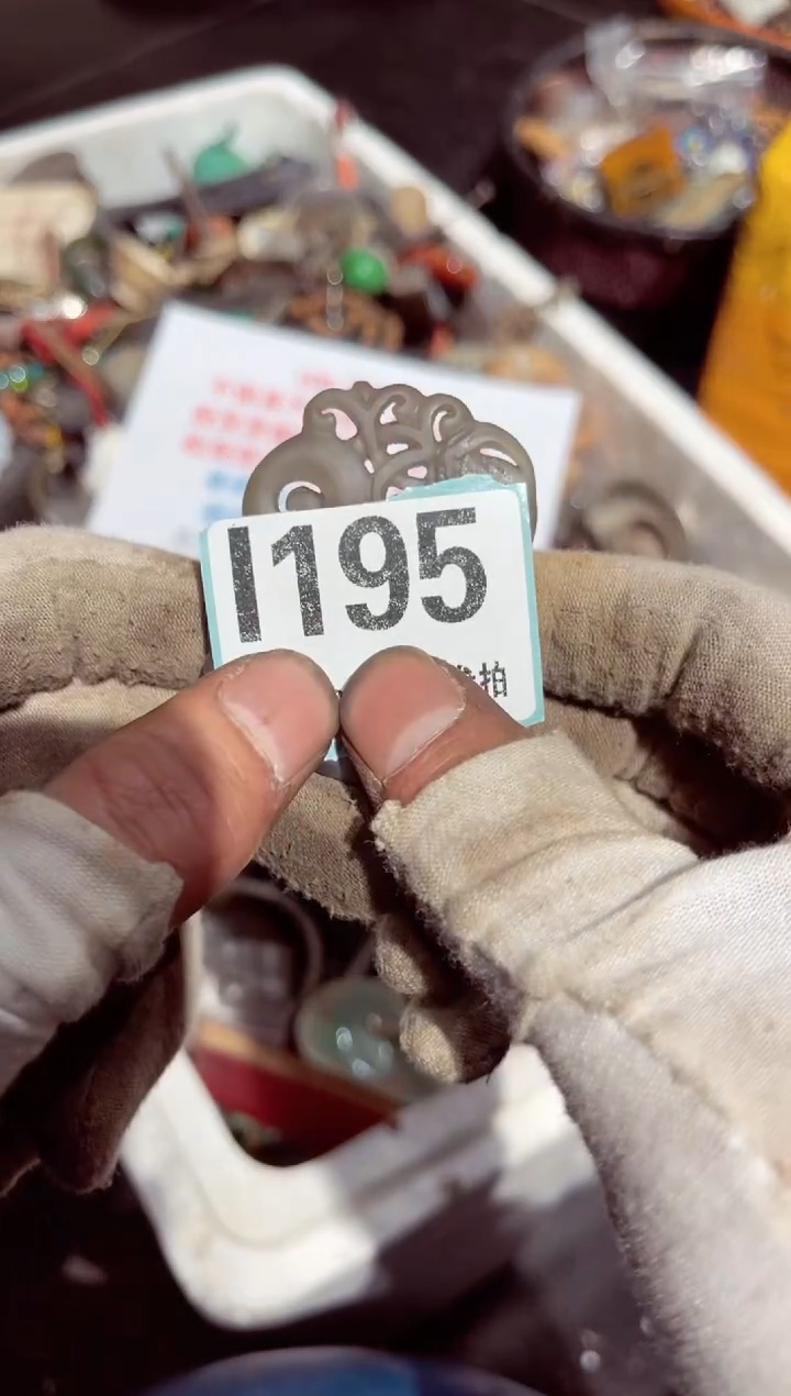 【闪购商品】瓷片瓷片瓷片瓷片瓷片