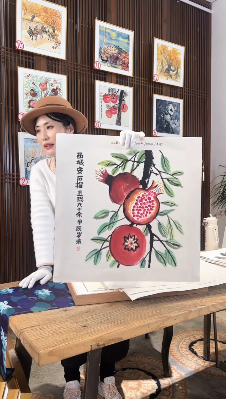 版画耿玉琨名章限量版画S