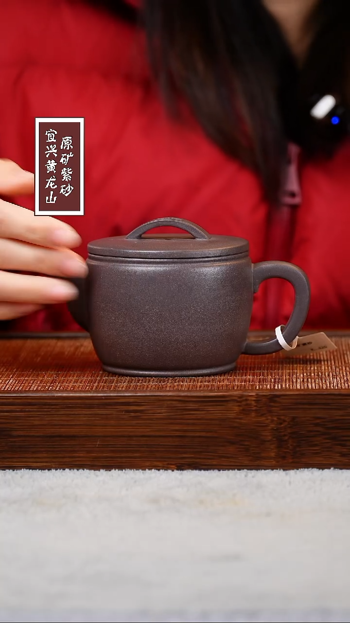 【闪购商品】紫砂茶壶宜兴原矿紫砂  容量