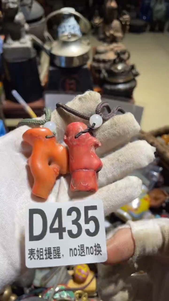 陶瓷徳**下表姐直播所见所得