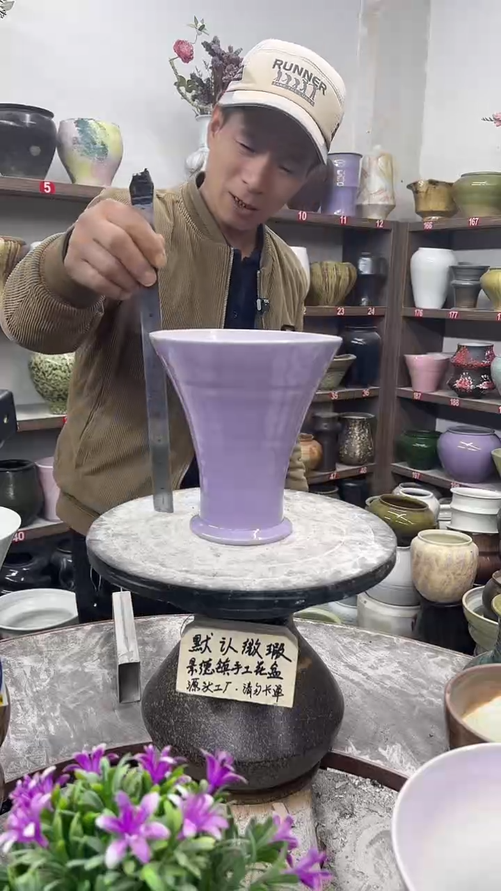 11月28号-高19口17瑕