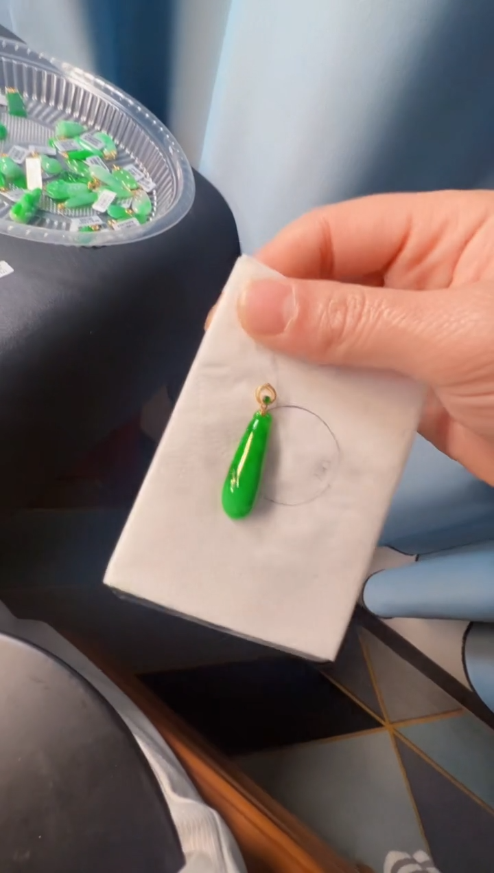 【闪购商品】定制翡翠18K金镶嵌1300元