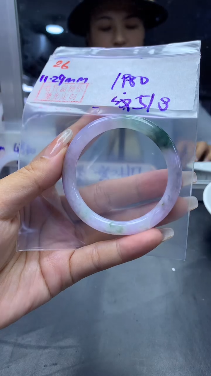 未镶嵌定制翡翠26手镯51纹+1980元+拍一发一