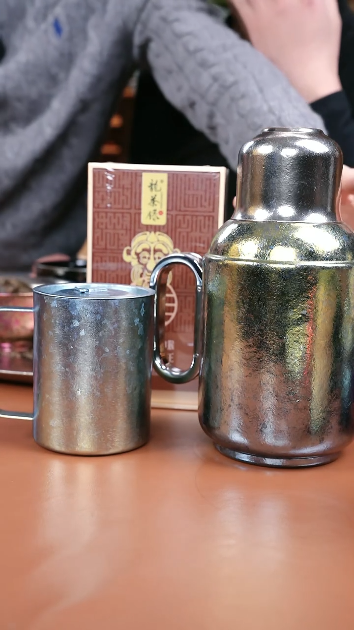 1辉哥粉丝福利 小胖墩钛壶渐变色+纯钛马克杯+一盒 蓝色