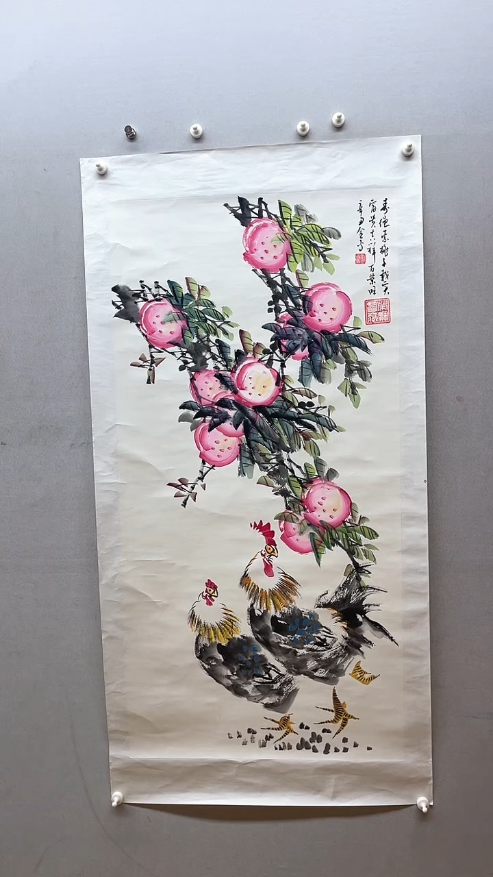 【闪购商品】国画张金专 国画作品