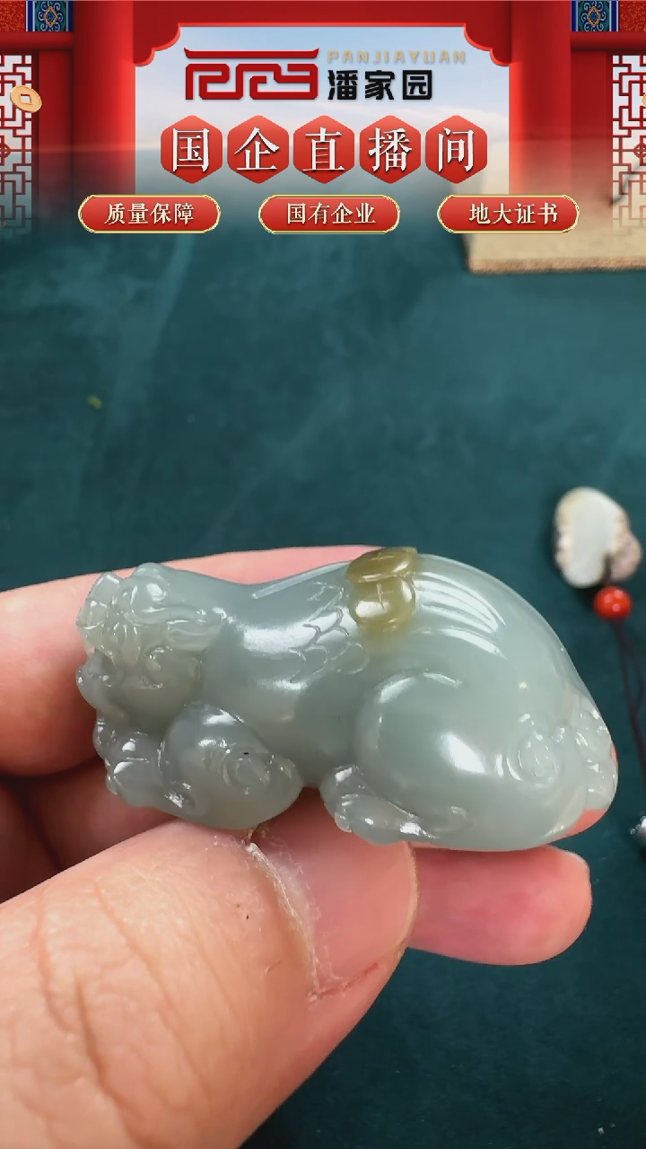 【闪购商品】和田玉吊坠未镶嵌09-YXST-0305
