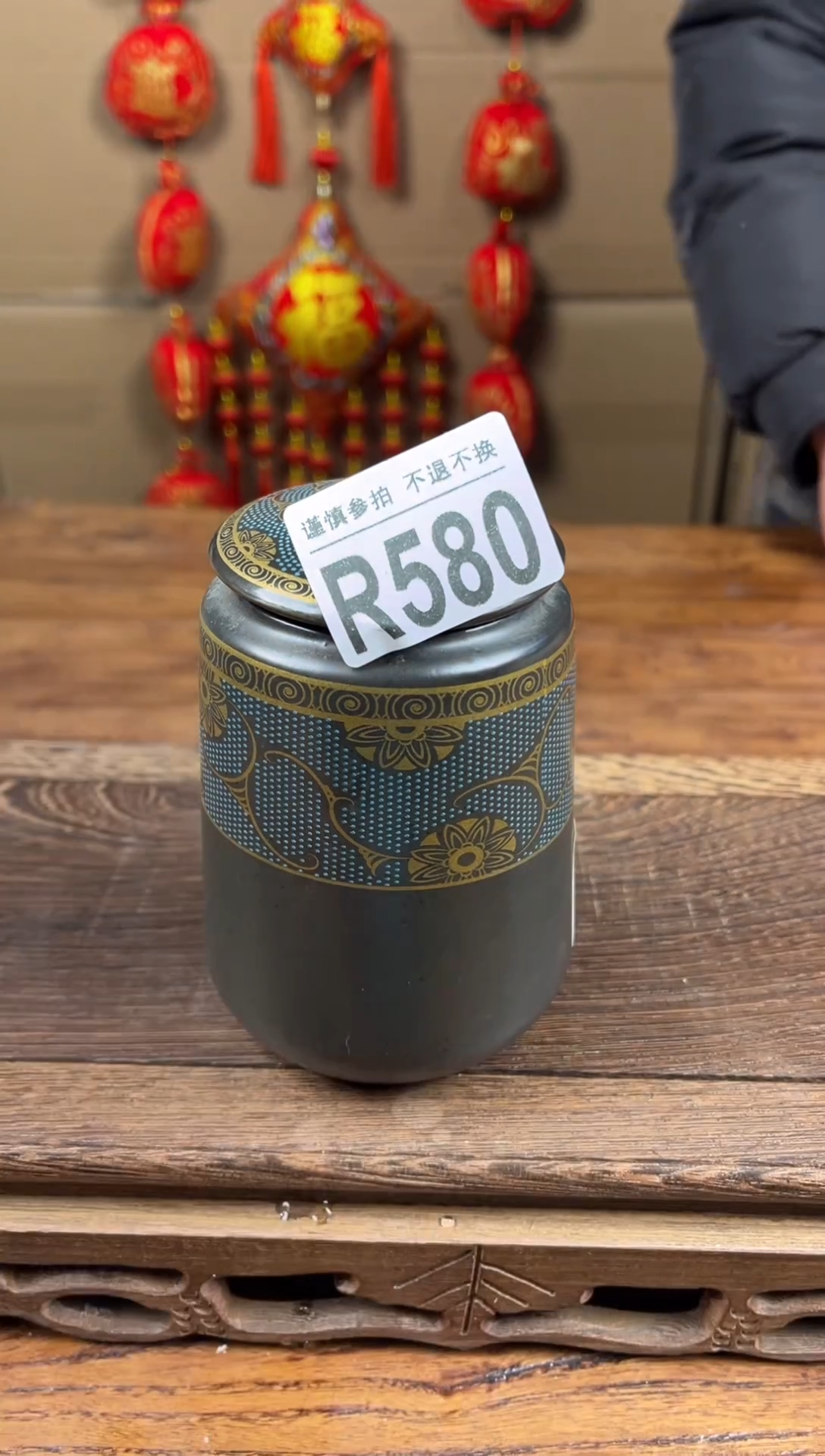 【闪购商品】瓷器茶具商品瓷器物品580