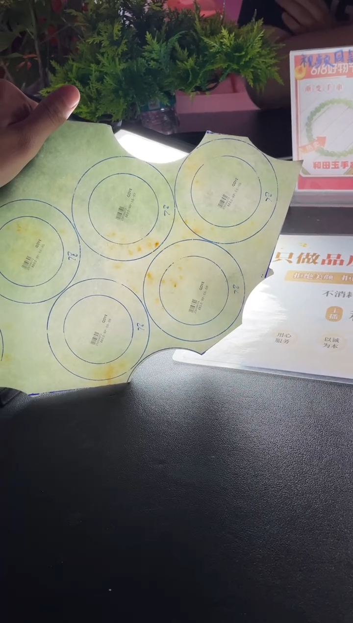 定制翡翠手镯未镶嵌手镯ADL/DZS