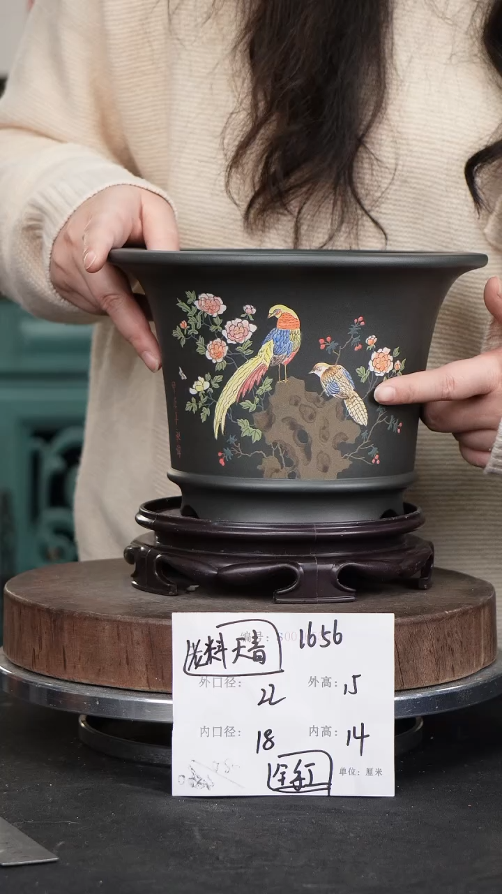 【闪购商品】紫砂花盆1656+s紫砂花盆