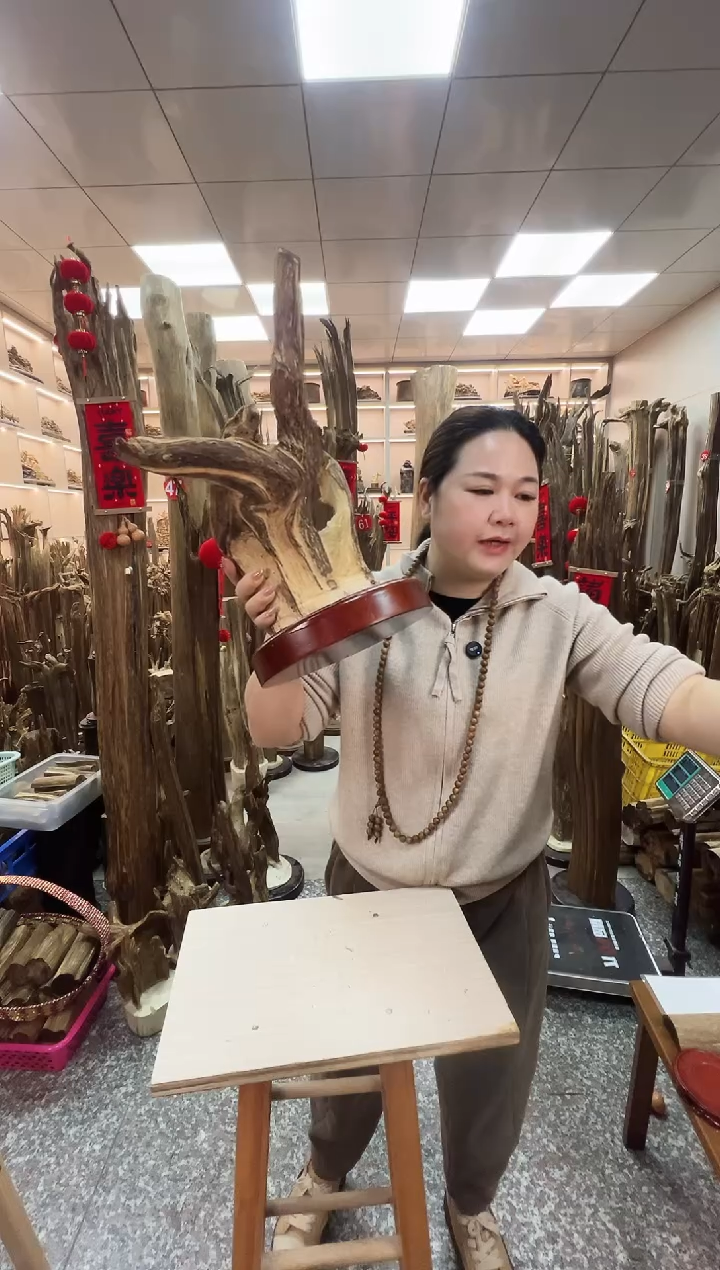 【闪购商品】沉香摆件沉香原材料摆件