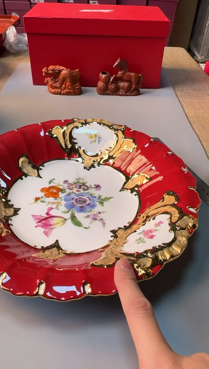 瓷片全场正品，七天无理由