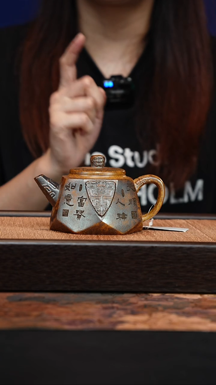 茶壶紫砂宜兴紫砂