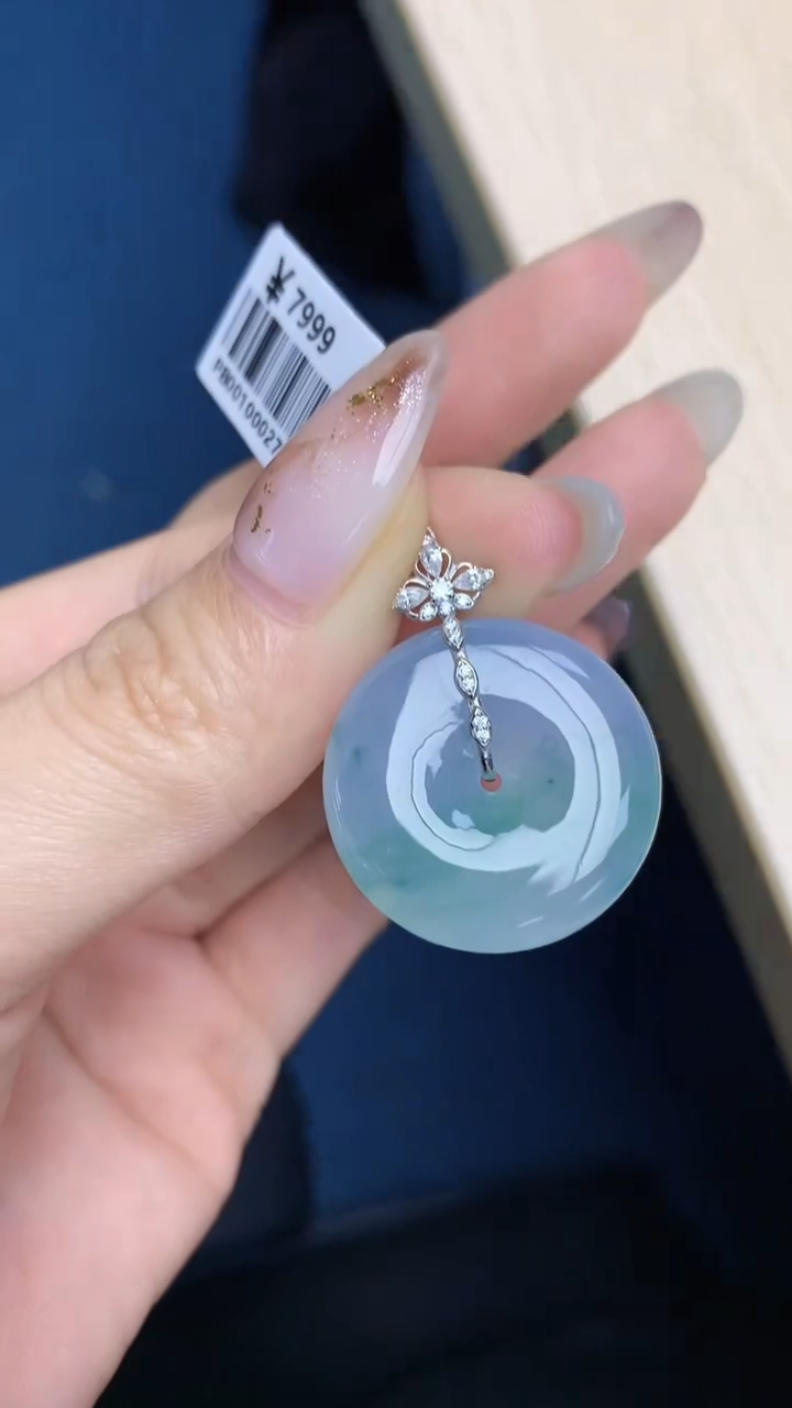 颈饰18K金镶嵌翡翠天然缅甸翡翠a货百元以上9元证书费自理