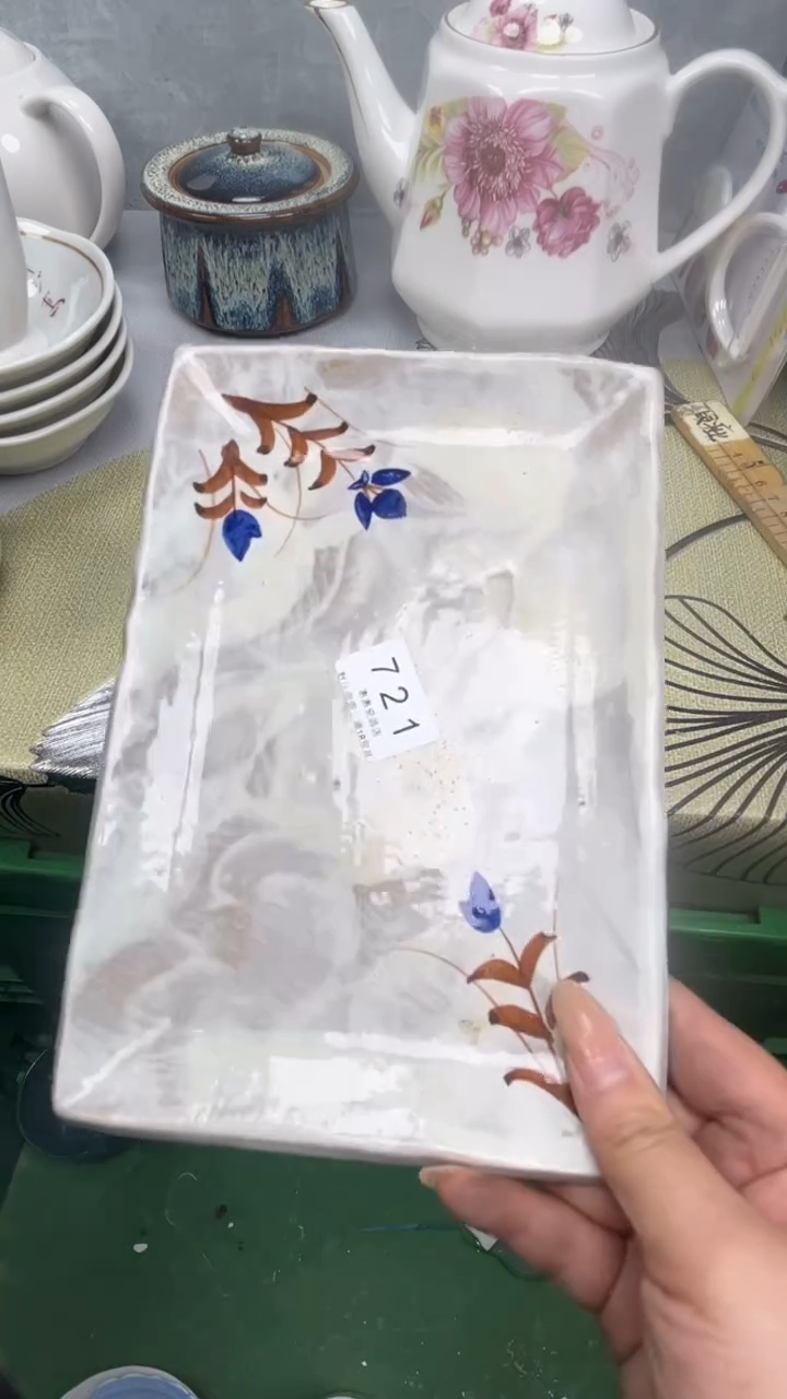 屠*桐721回流瓷器，默认微瑕
