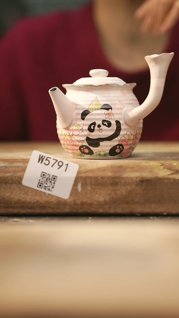 【闪购商品】【经典福利】/ 壶@@W5791