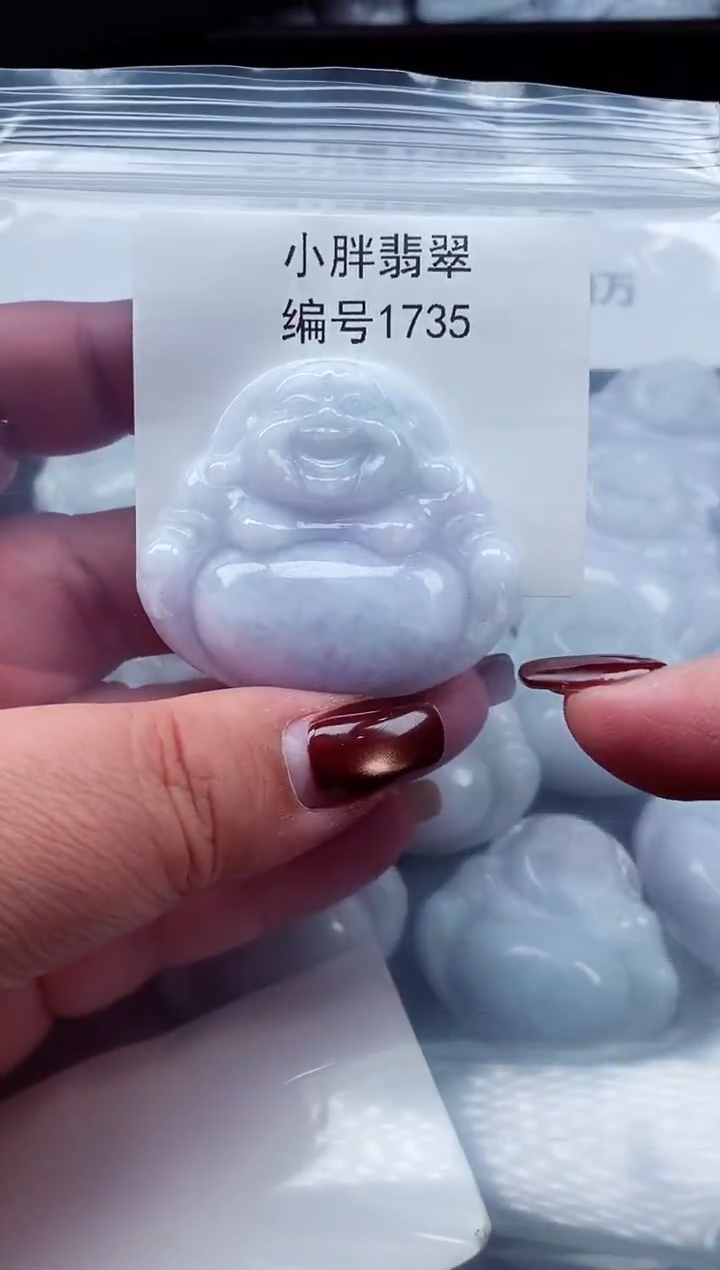 缅甸天然A货翡翠1735