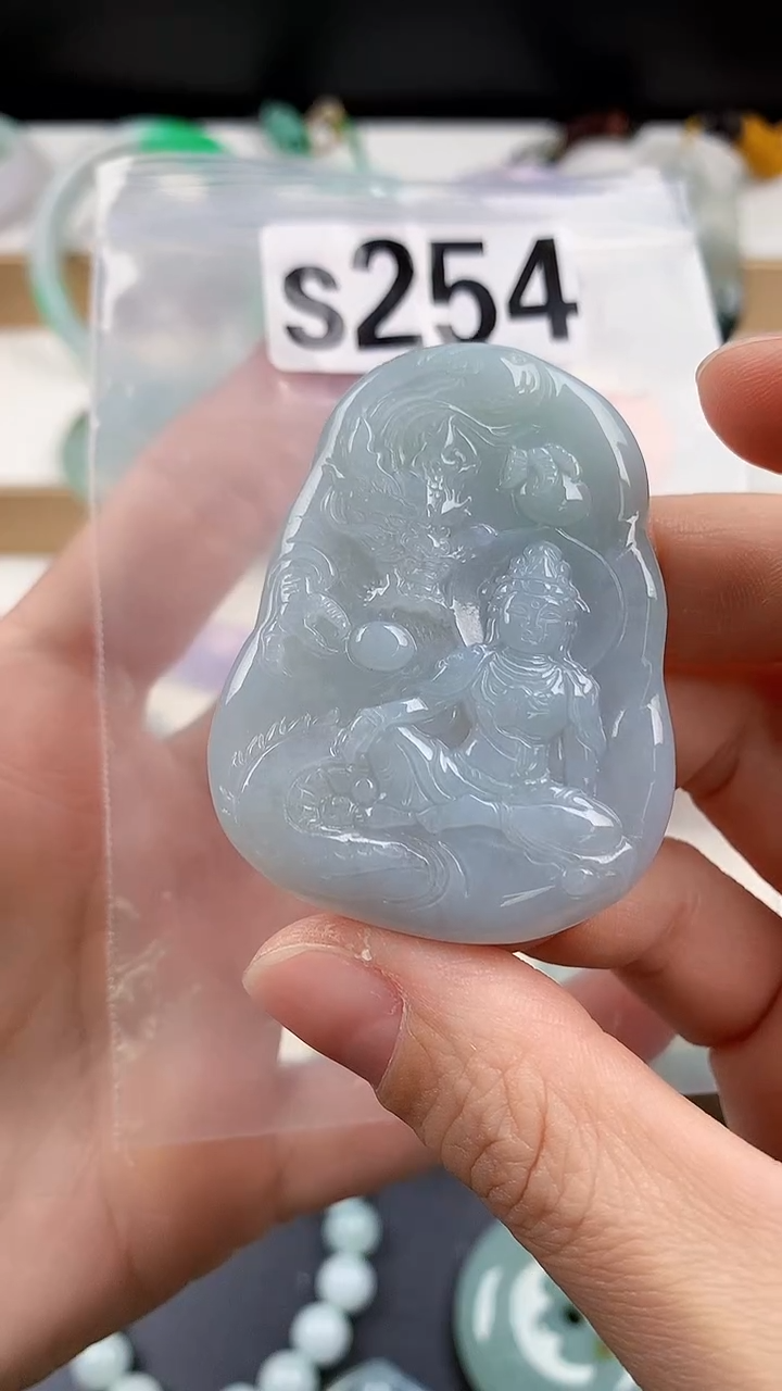 颈饰未镶嵌翡翠天然翡翠吊坠挂件
