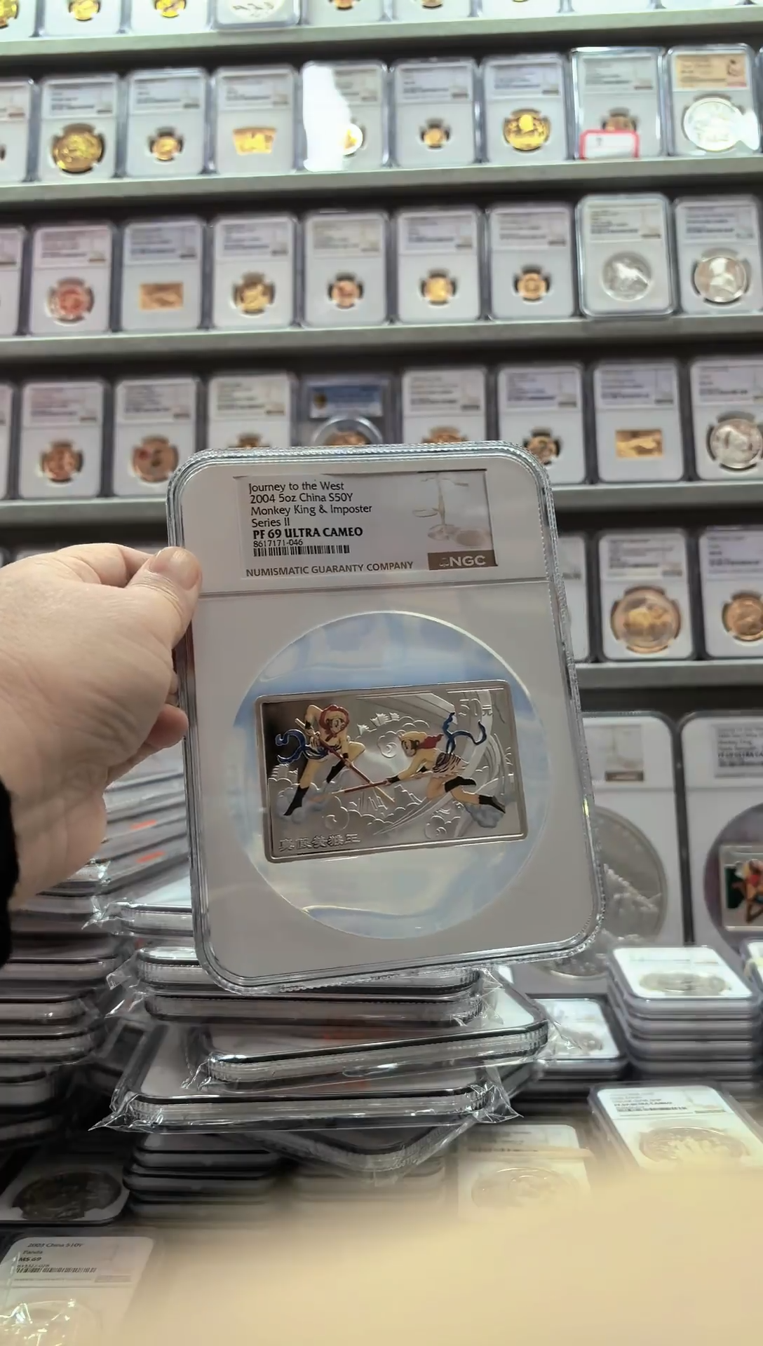 纯银2004年真假美猴王银币 NGC69 有证无盒