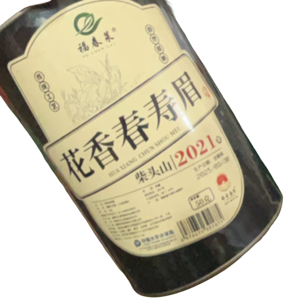 福春莱 2021花香春寿眉 50克/2罐