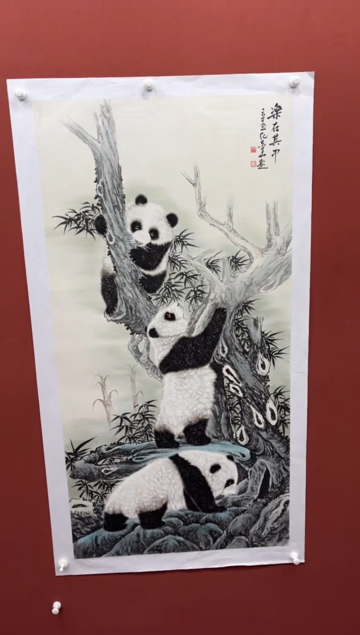 【闪购商品】国画纪志华老师作品赠印屏+书法