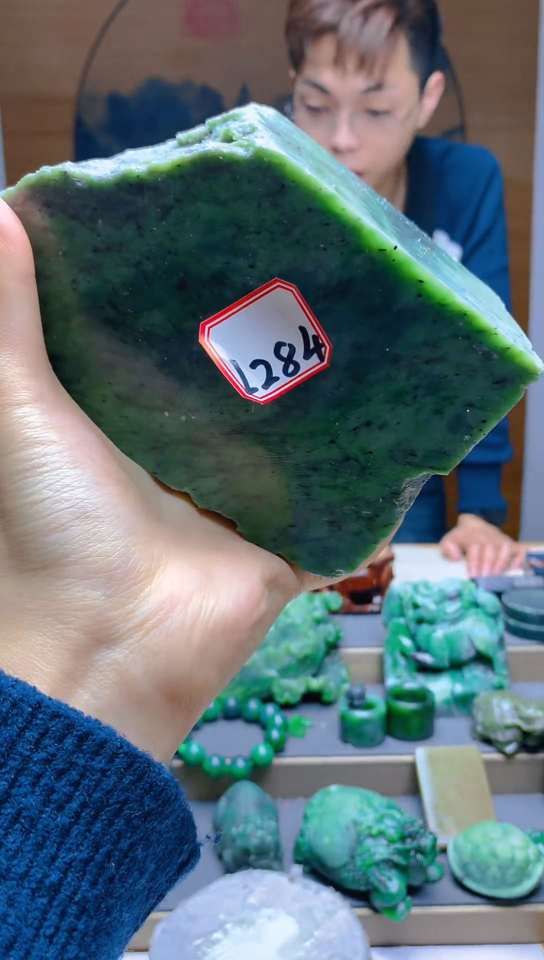 【闪购商品】和田玉（碧玉）珠宝半成品未镶嵌1