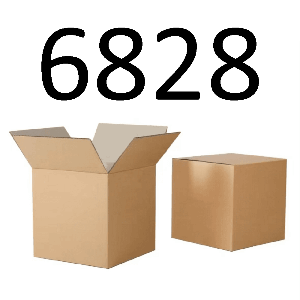99新  【按照主播讲解下单】6828 编号纸箱 3C数码家用百货