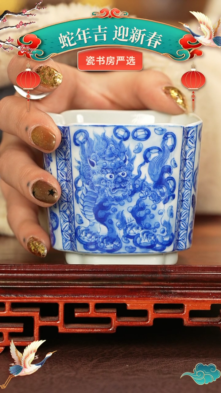 【闪购商品】杯子景德镇手工手绘陶瓷