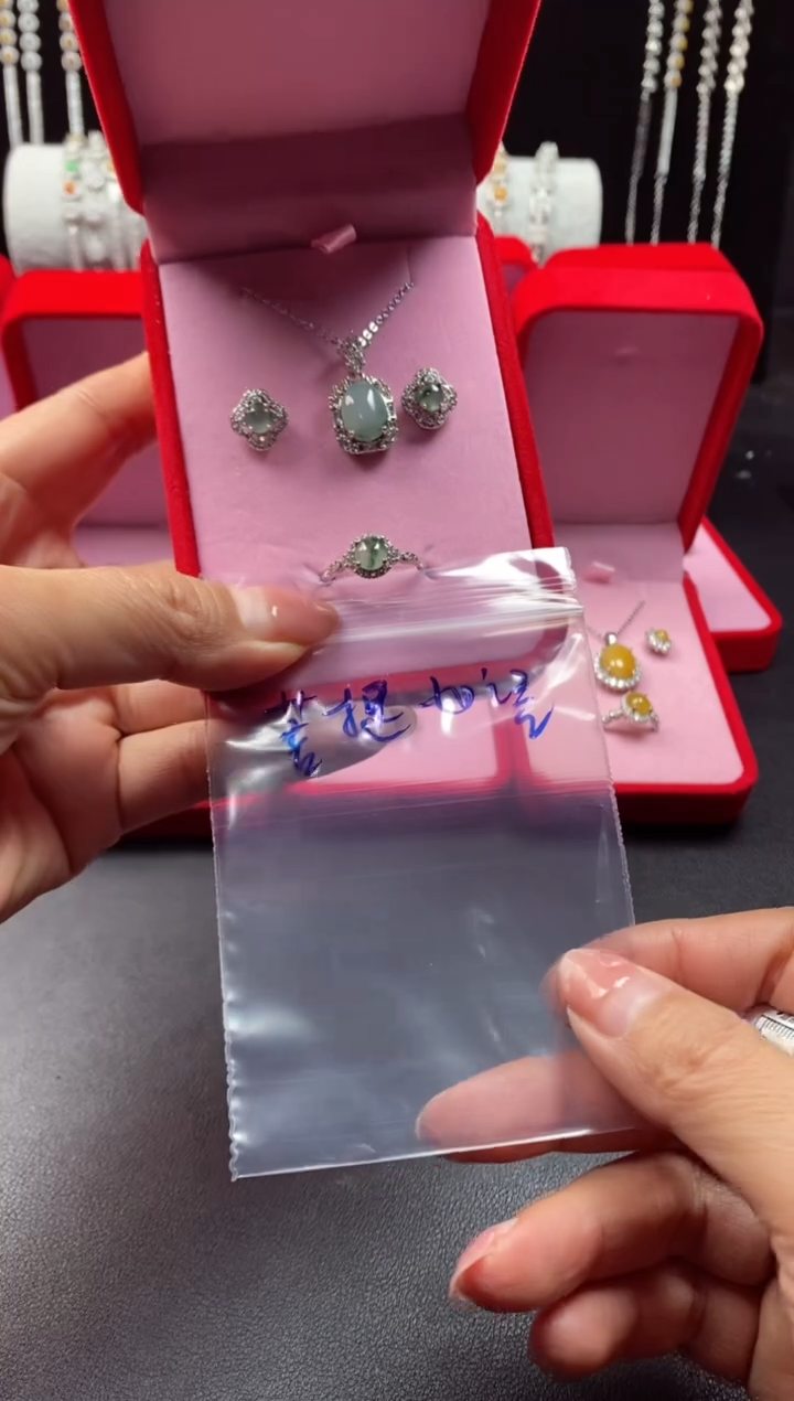 未镶嵌戒指翡翠꧁****꧂翡翠吊坠