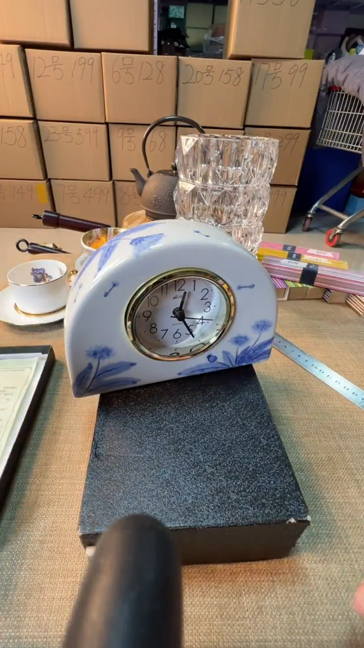 【闪购商品】瓷片启航瓷器精选