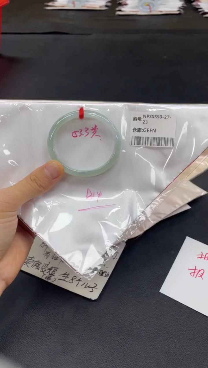 未镶嵌手镯翡翠翡翠手镯