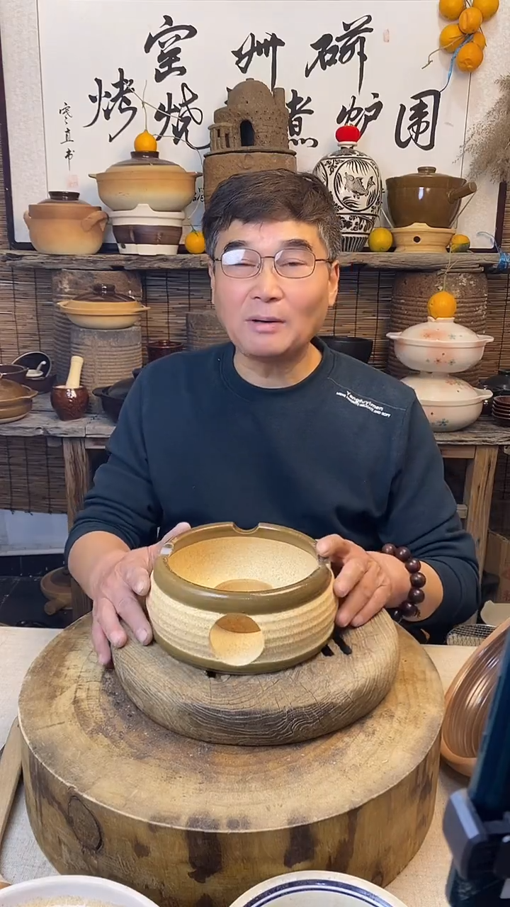 家用复古酒精炉 