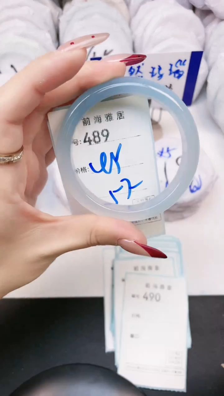 【闪购商品】玛瑙/玉髓手镯未镶嵌489