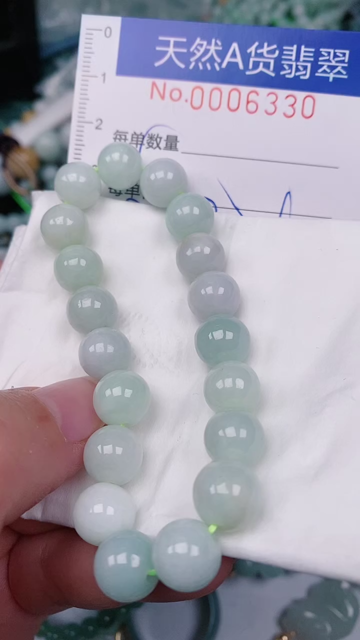 【闪购商品】翡翠颈饰未镶嵌00006330