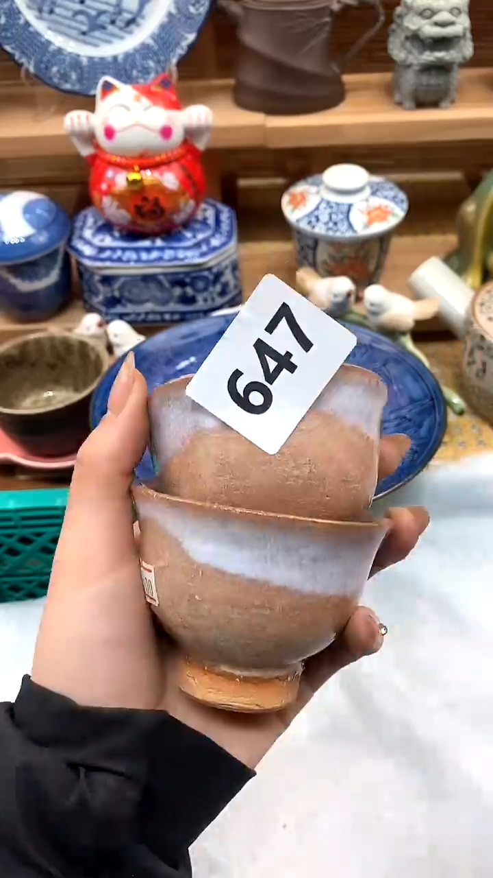 【闪购商品】瓷片新号开播，满28米包邮