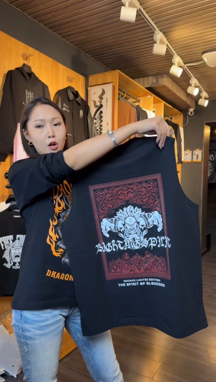 清苦存（不退换）那达慕博客纯色砍袖