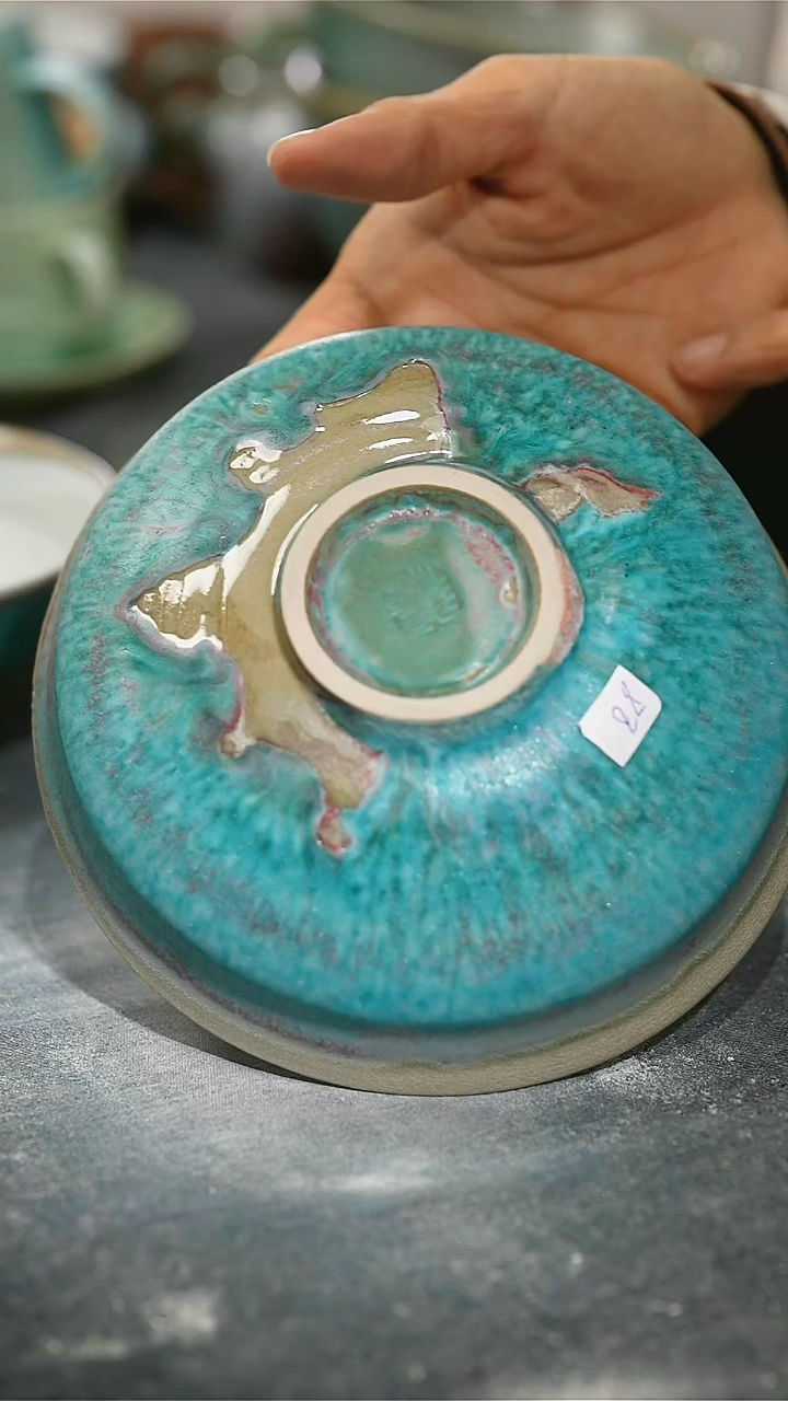 【闪购商品】碗浪鬼柴烧釉绘柴烧