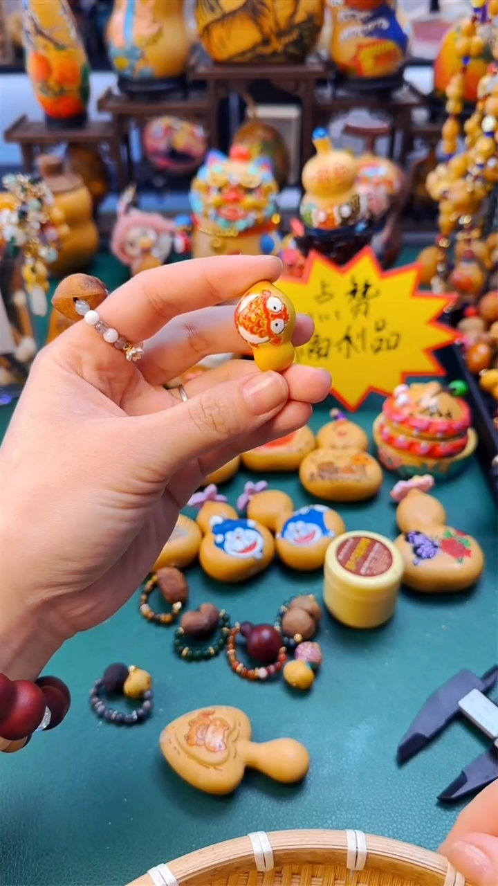 248文玩葫芦文玩好物