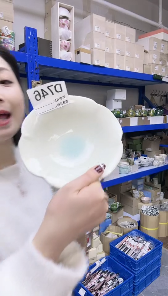 【闪购商品】瓷片日本进口瓷器D746花边钵 大