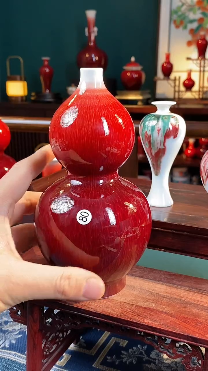 【闪购商品】瓶精品郎红 〖独一窑〗