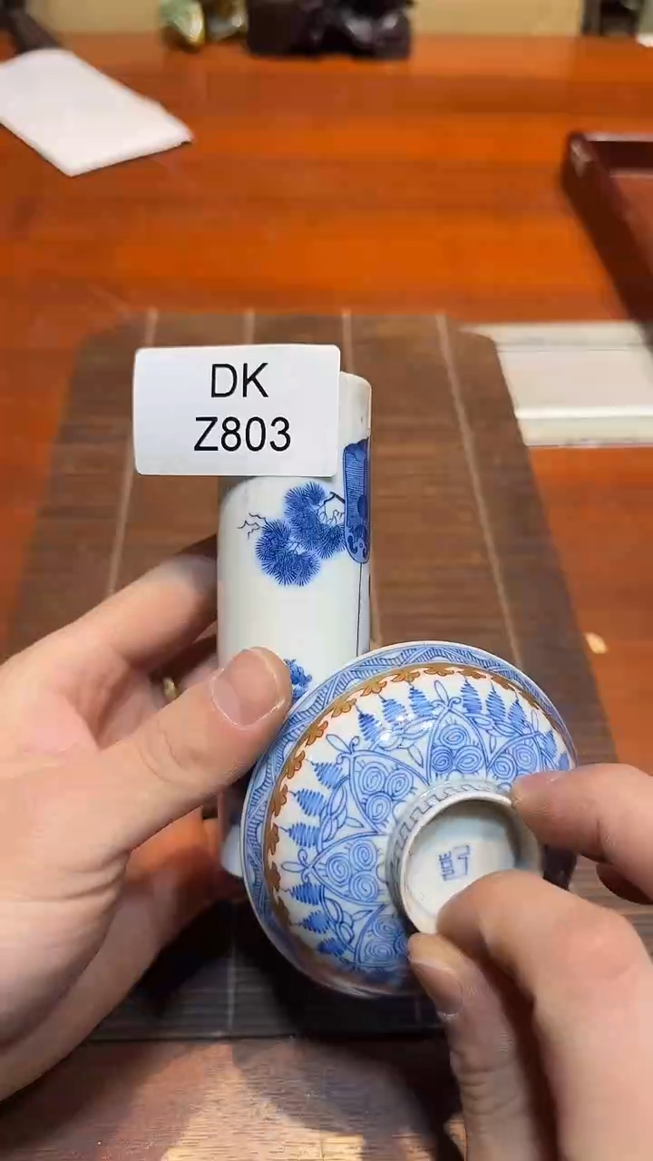 8厚**物哈哈哈哈哈哈803