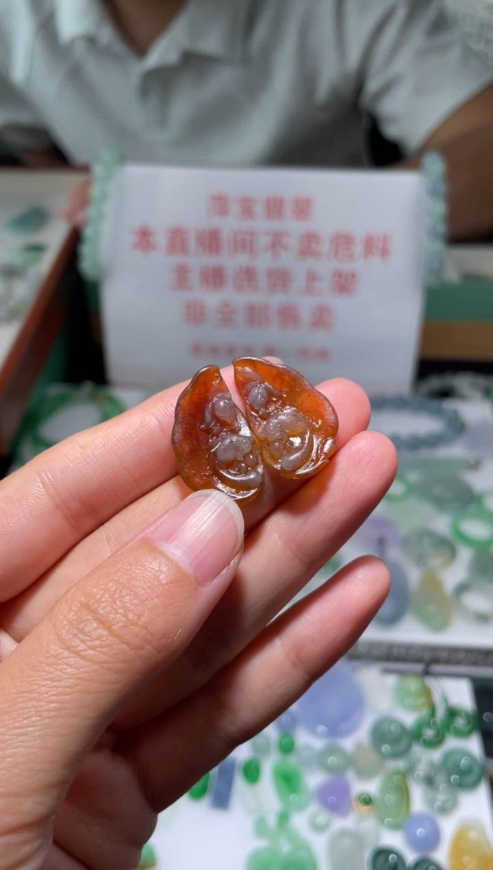 未镶嵌定制翡翠中*|毛货其它+0