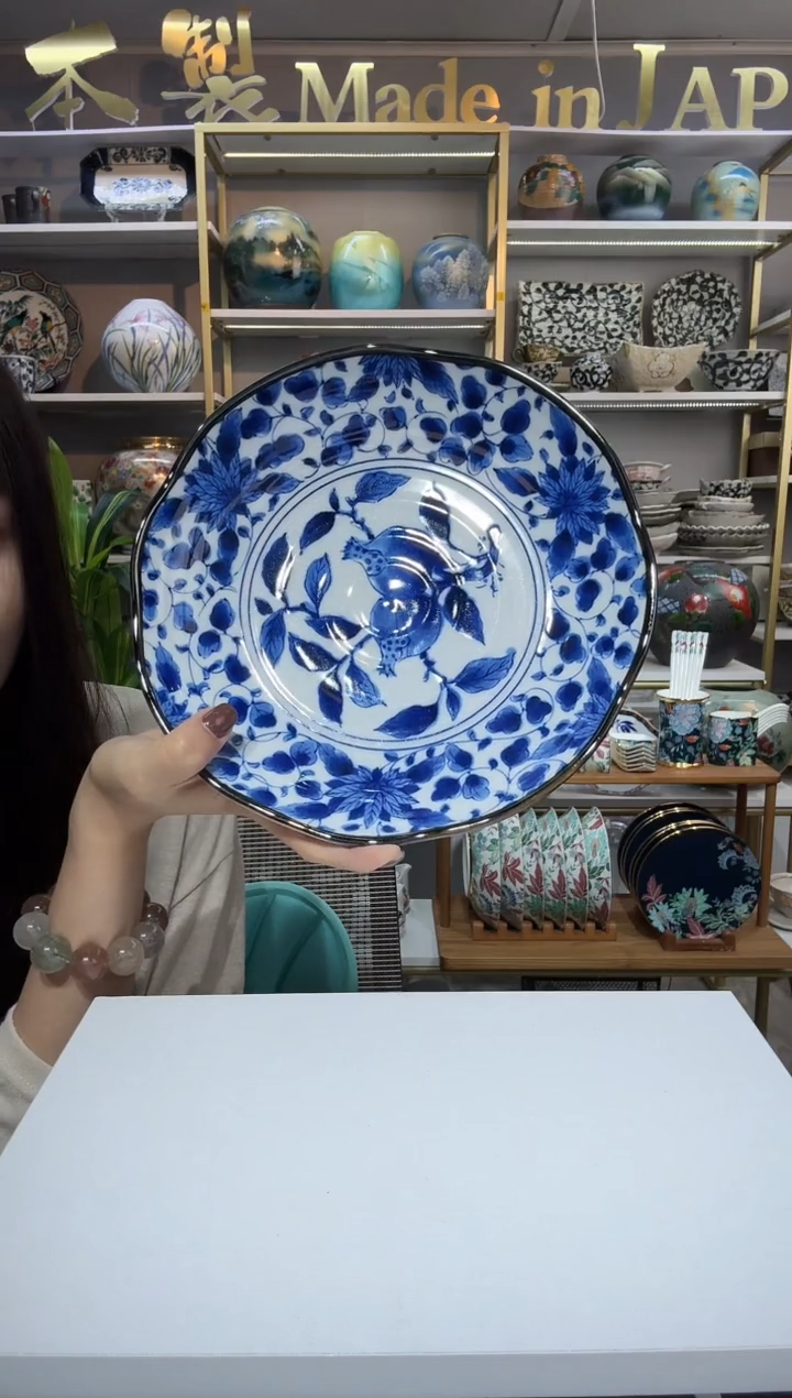 陶瓷蓝绘石榴平盘23cm两支