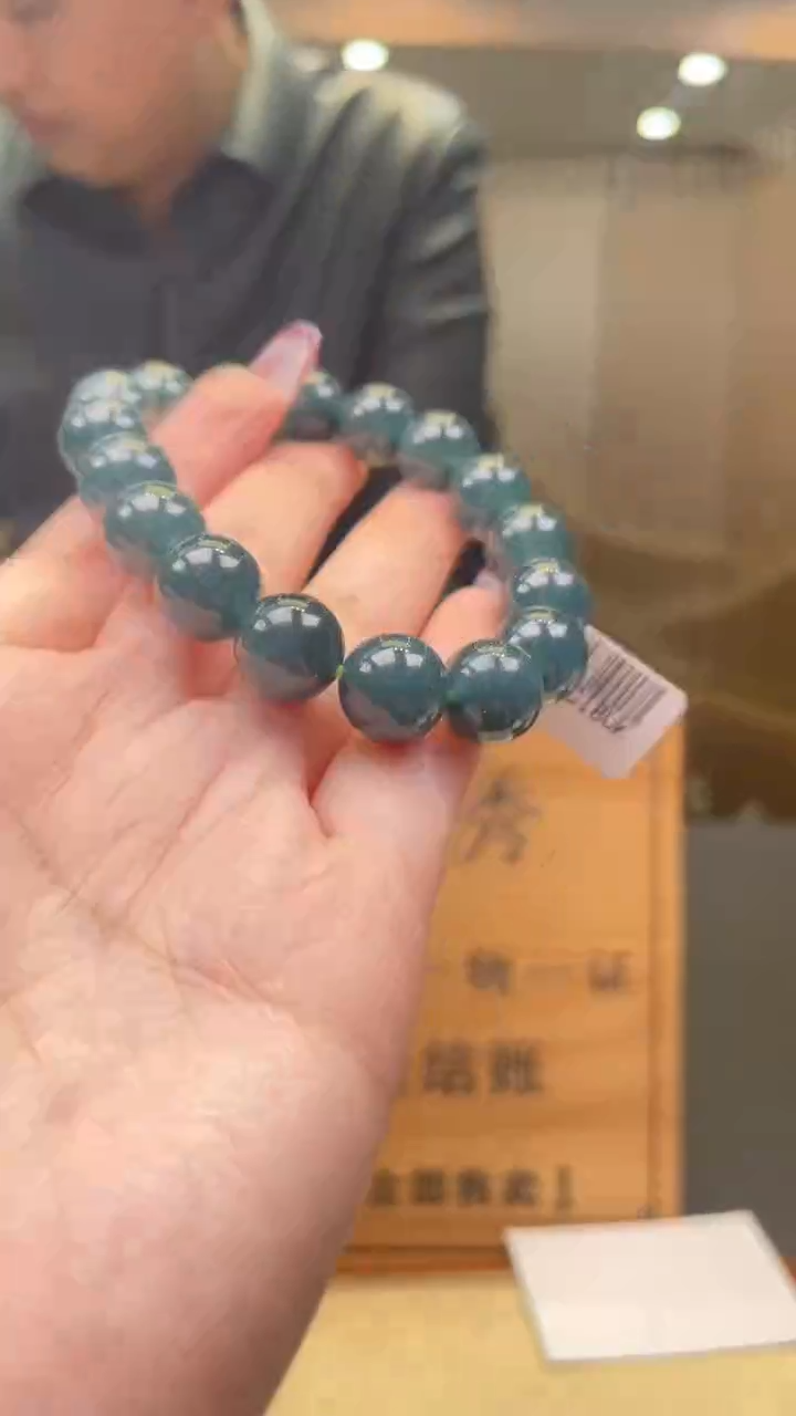 【闪购商品】定制翡翠未镶嵌       *717