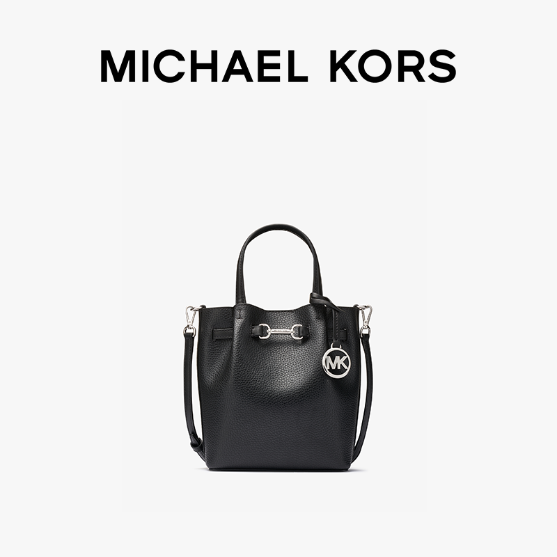 MICHAEL KORS MK Carson女士包包马衔扣荔枝纹时尚百搭斜挎包