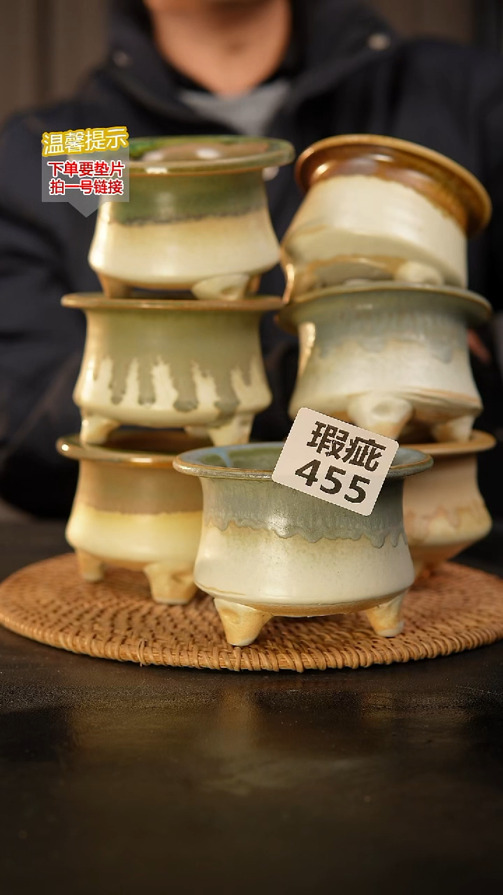 瓷片455 任意一只！瑕疵款，口约7  高约7