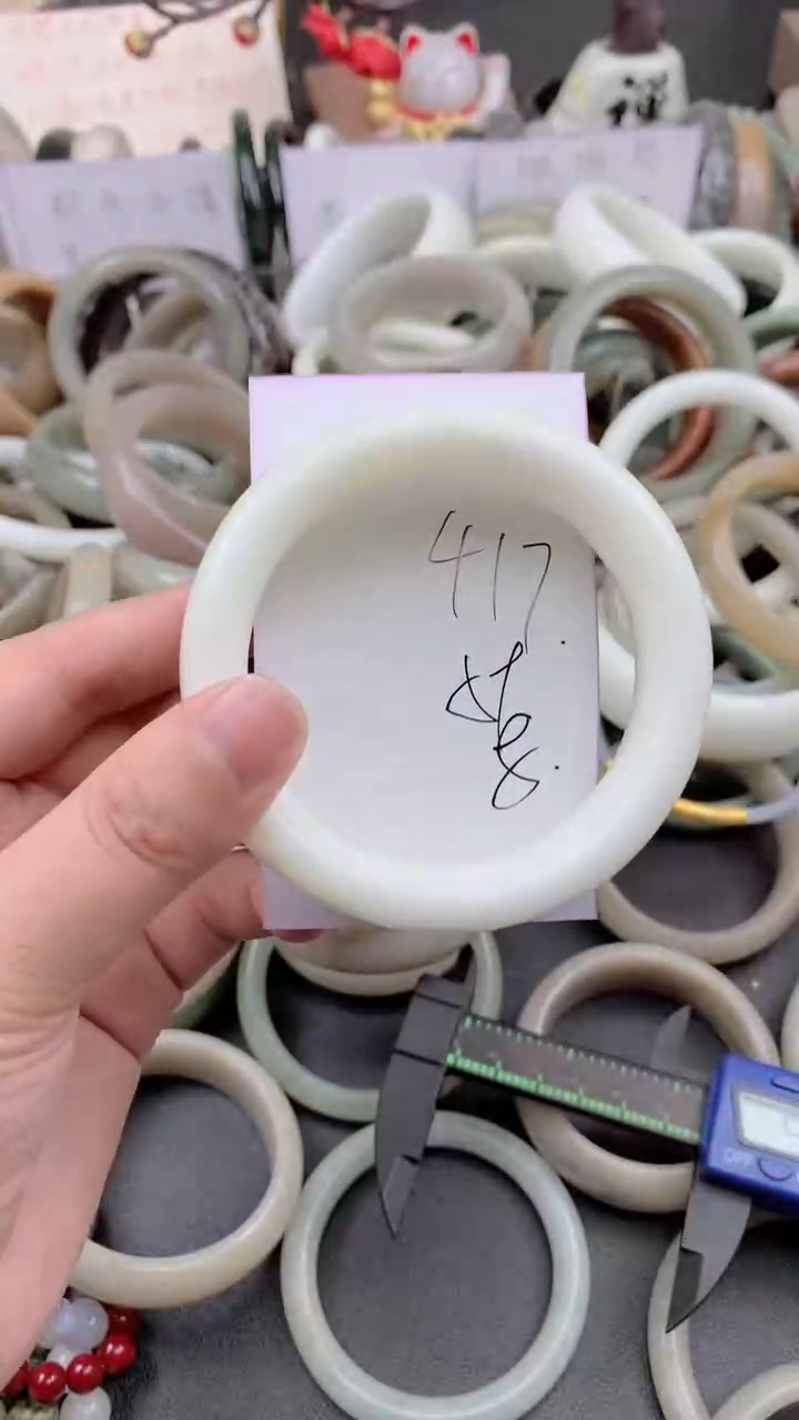 未镶嵌手镯石英质玉417