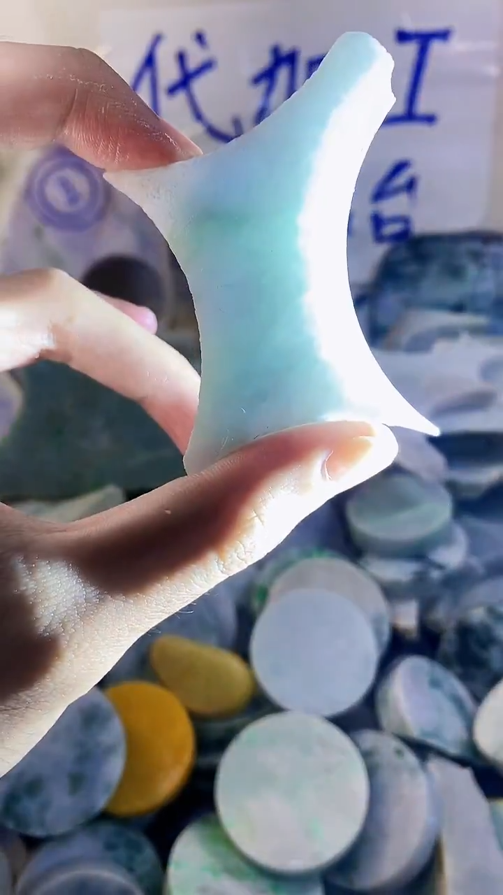 裸石翡翠纯天然A货翡翠186