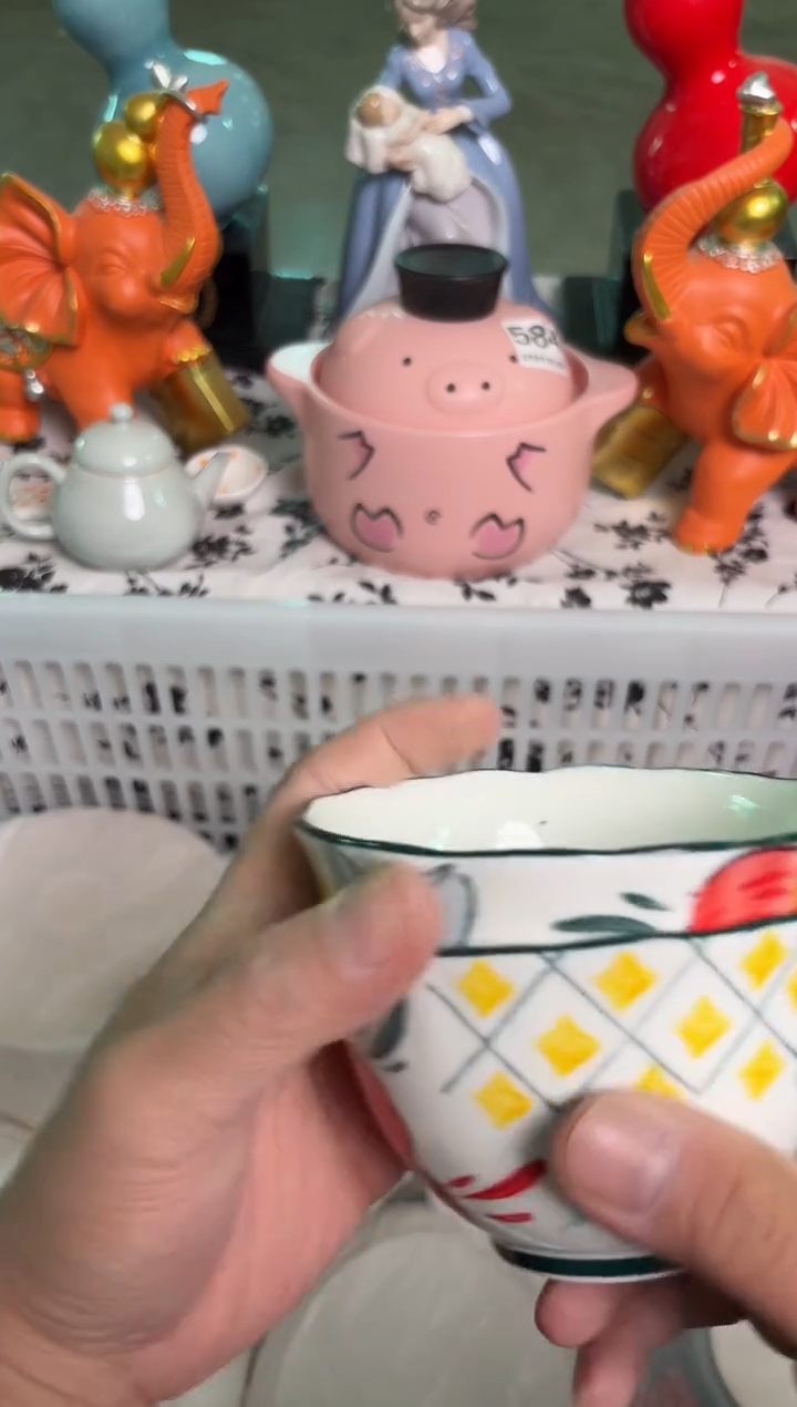 瓷片051默认微瑕15包邮库存1件