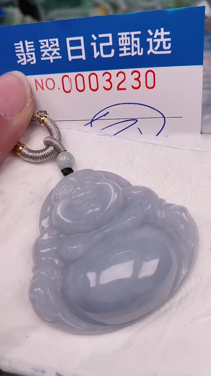 【闪购商品】翡翠颈饰未镶嵌00003230