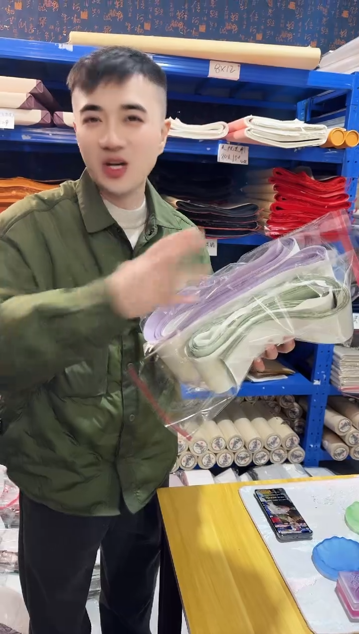 薛涛笺小纸边随机2包